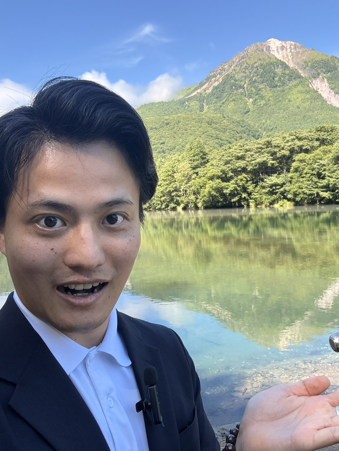 大正池しょうくん