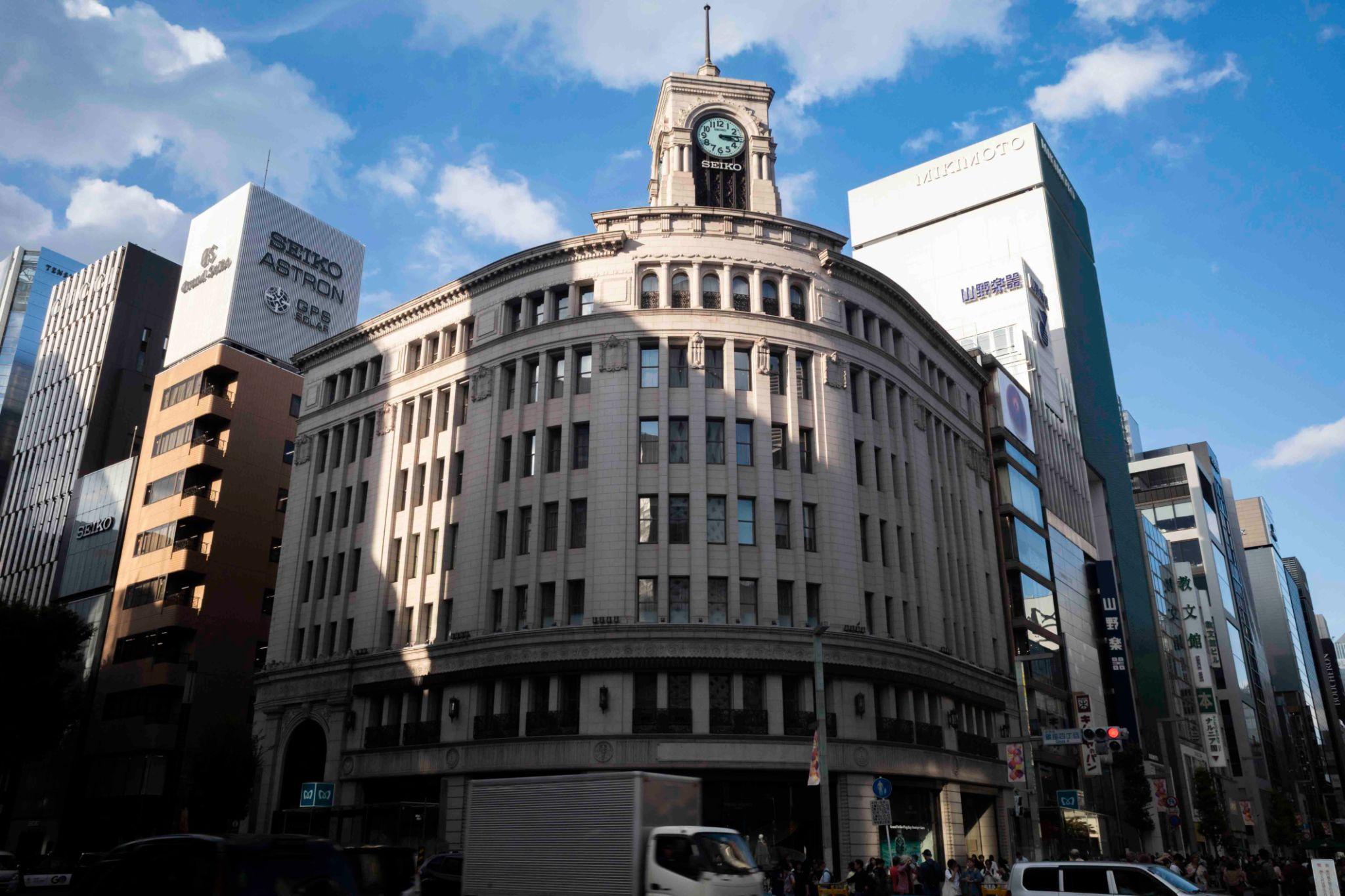 銀座
