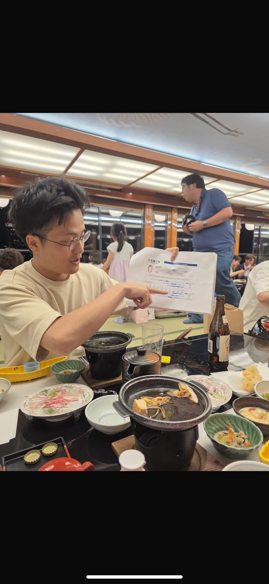 ナイトクルーズしょうくん２